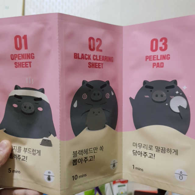 미팩토리 3단 흑돼지코팩 3매입 X 2 리뷰 사진