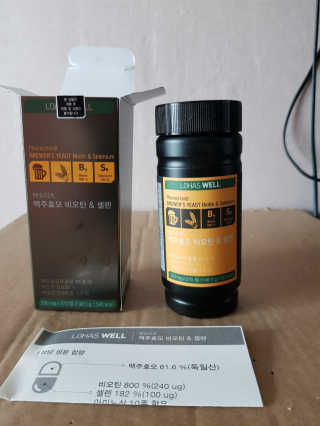 이설희님이 올린 리뷰 사진 2