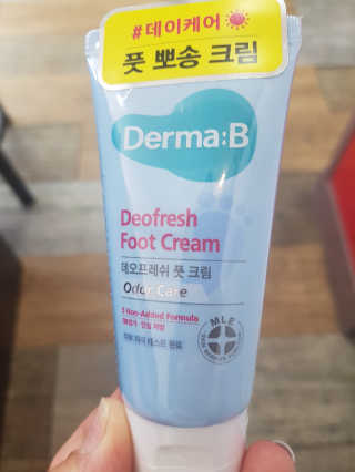 쩡이님이 올린 리뷰 사진 1