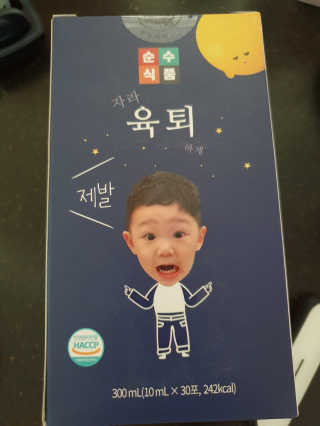 KAY님이 올린 리뷰 사진 3