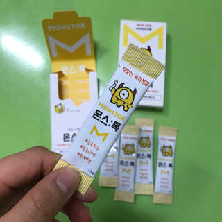 내꺼브랜드 맛있는 숙취분말 몬스톡 — 3점을 준 리뷰어가 2017년 1월 올린 사용 사진