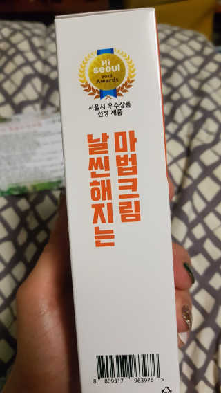 박오뎅님이 올린 리뷰 사진 3