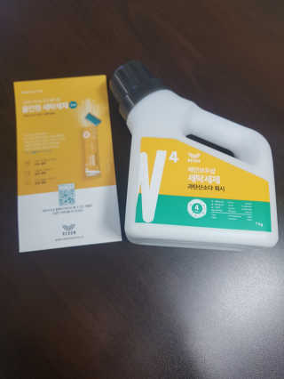 흐큑흐큑님이 올린 리뷰 사진 1