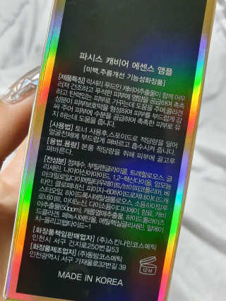 지뚠뚜님이 올린 리뷰 사진 2