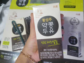 블링데코님이 올린 리뷰 사진 3