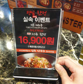 류하님이 올린 리뷰 사진 3
