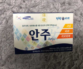 면경님이 올린 리뷰 사진 1