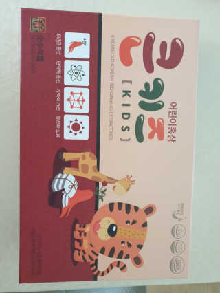 최강아키타견님이 올린 리뷰 사진 1