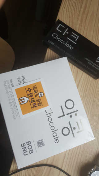 조진희님이 올린 리뷰 사진 1