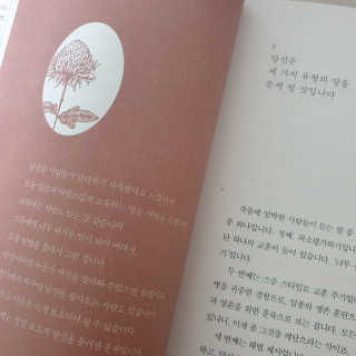 달송님이 올린 리뷰 사진 3
