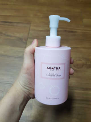 민정님이 올린 리뷰 사진 1
