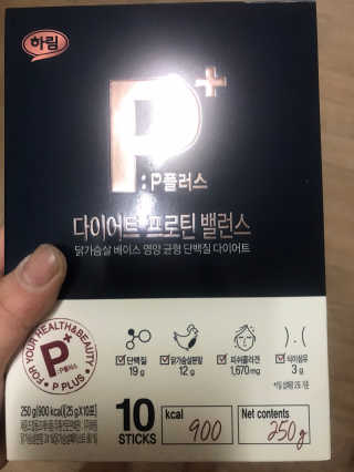웅히릿맘님이 올린 리뷰 사진 1