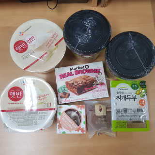 [강남,강서지역 한정]온라인편의점 나우픽 2만원 쿠폰 — 4.5점을 준 리뷰어가 2019년 3월 올린 사용 사진