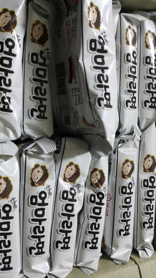 라면 그대로가 제일 맛있는 더엄마라면 — 5점을 준 리뷰어가 2019년 6월 올린 사용 사진