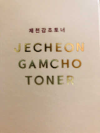 김은지님이 올린 리뷰 사진 1