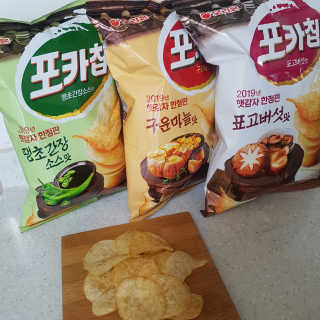 쿠로님이 올린 리뷰 사진 1