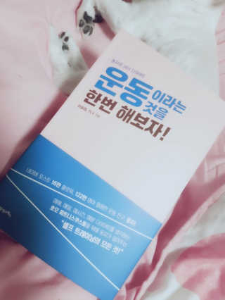 박재빵님이 올린 리뷰 사진 2