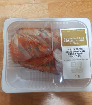 designerjs님이 올린 리뷰 사진 2