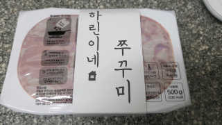 soosoo님이 올린 리뷰 사진 1