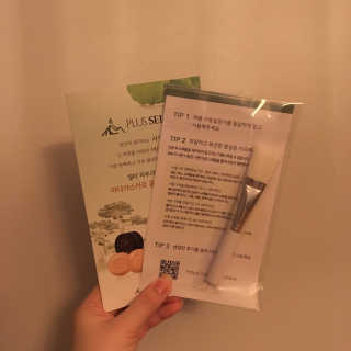 플러스셀라 시카골드 클렌징바 화산재팩 세트 — 2점을 준 리뷰어가 2020년 2월 올린 사용 사진