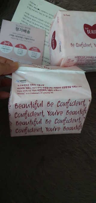 블링여니님이 올린 리뷰 사진 2