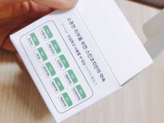 오래오니뚜님이 올린 리뷰 사진 2