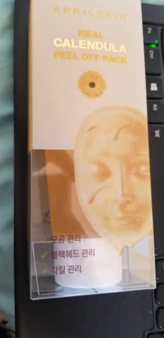 SabrinaDiva님이 올린 리뷰 사진 4