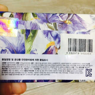 눈부신하늘님이 올린 리뷰 사진 2