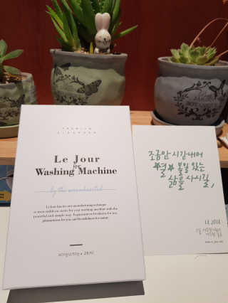 gajete님이 올린 리뷰 사진 2