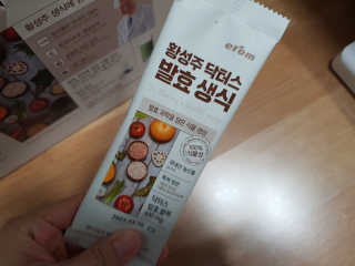분이님이 올린 리뷰 사진 2