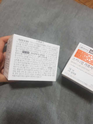 정윤경님이 올린 리뷰 사진 2