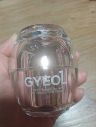 릴리님이 올린 리뷰 사진 1
