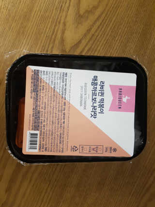 여니워니님이 올린 리뷰 사진 1