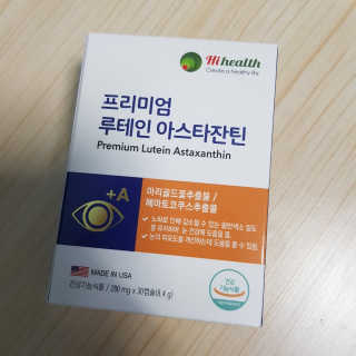 엘비스님이 올린 리뷰 사진 1