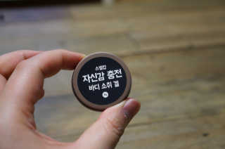 무팝님이 올린 리뷰 사진 1