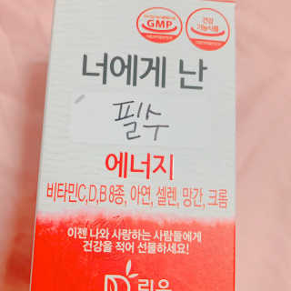 블루베리소다님이 올린 리뷰 사진 4
