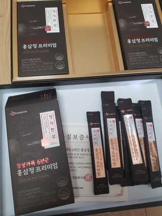 미미네님이 올린 리뷰 사진 3