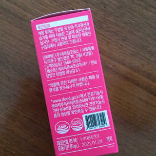 냐냐님이 올린 리뷰 사진 4
