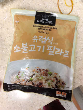 해롱이님이 올린 리뷰 사진 3