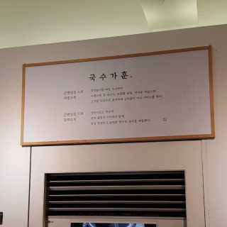 해시해시해시해시님이 올린 리뷰 사진 4
