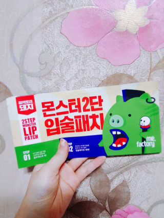 밍기님이 올린 리뷰 사진 4