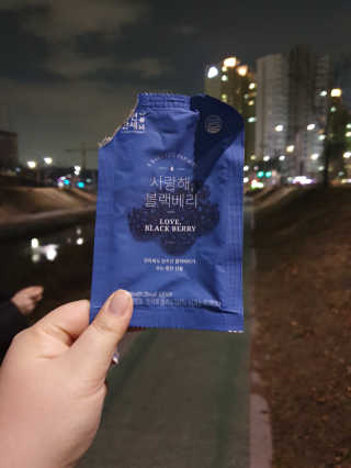 숮이님이 올린 리뷰 사진 2