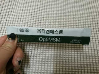 반진님이 올린 리뷰 사진 3