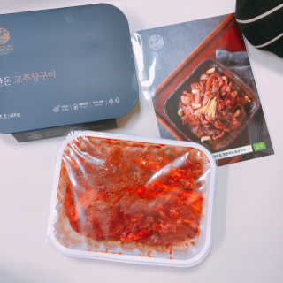 빠다님이 올린 리뷰 사진 1
