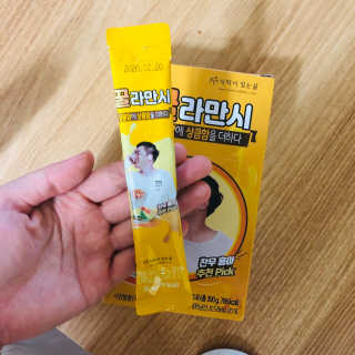 세환맘님이 올린 리뷰 사진 1