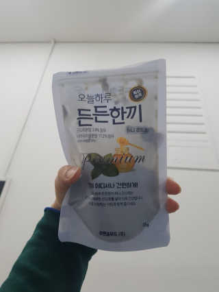 으내으내조님이 올린 리뷰 사진 3