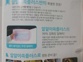 nisio님이 올린 리뷰 사진 2