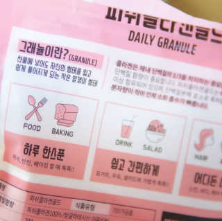 헤이뷰님이 올린 리뷰 사진 2