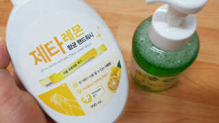 Sun님이 올린 리뷰 사진 1