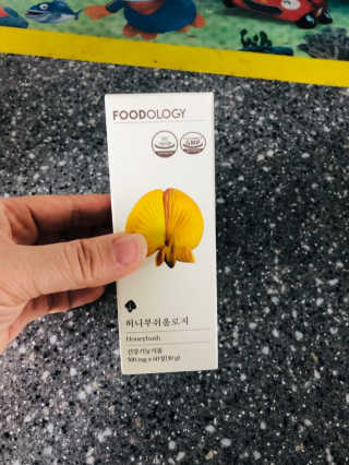 개토끼님이 올린 리뷰 사진 1